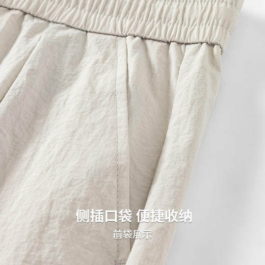 【不易起球】圣得西宽松休闲裤男款2026新款春季日常通勤直筒裤子 商品图7