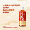 MM 山姆 Unif白毫乌龙茶原味茶饮料（无糖）350ml*18 商品缩略图2