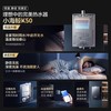 海尔（Haier）16升燃气热水器家用天然气水伺服下置风机WiFi远程智控 变频零冷感7A一级恒温节能省气智能防冻K50 16L 水伺服下置风机JSQ31-16K50FU1 商品缩略图1
