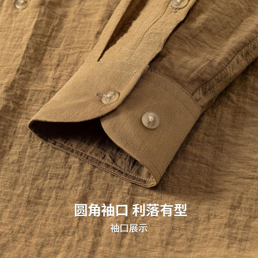 【含亚麻】圣得西男士长袖衬衫2026新款春季透气百搭休闲薄款上衣 商品图8