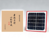地藏系列太阳能播放器 商品缩略图0