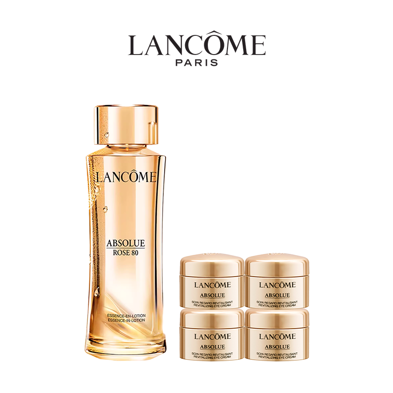 Lancome/全新兰蔻菁纯玫瑰精华水新版150ml+兰蔻菁纯眼霜5ml*4（等于正装容量20ml）