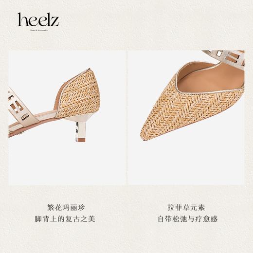 heelz设计师手工鞋履 ｜H小猫跟繁花拉菲草单鞋 4.5公分 商品图3