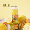 MM 山姆 维乐鲜HPP姜黄柠檬汁饮品 125ml*6 商品缩略图3