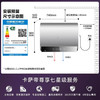 卡萨帝（Casarte）热水器 CEC6003HD-CJ7PROAEKU1 商品缩略图4
