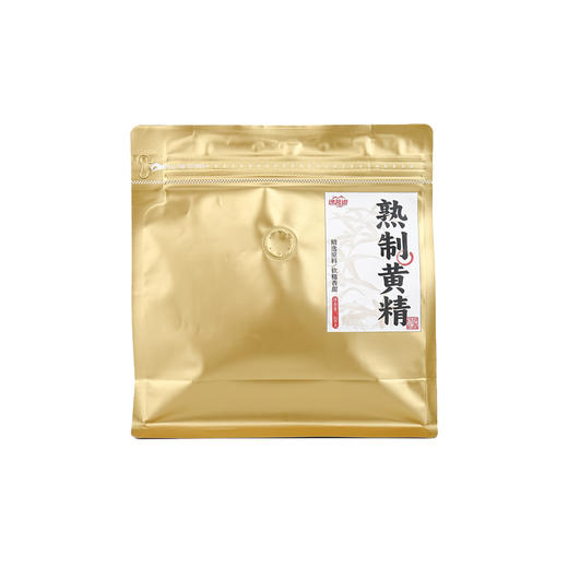 非遗古法九蒸九晒熟制黄精日常养生开袋即食软糯香甜 商品图6