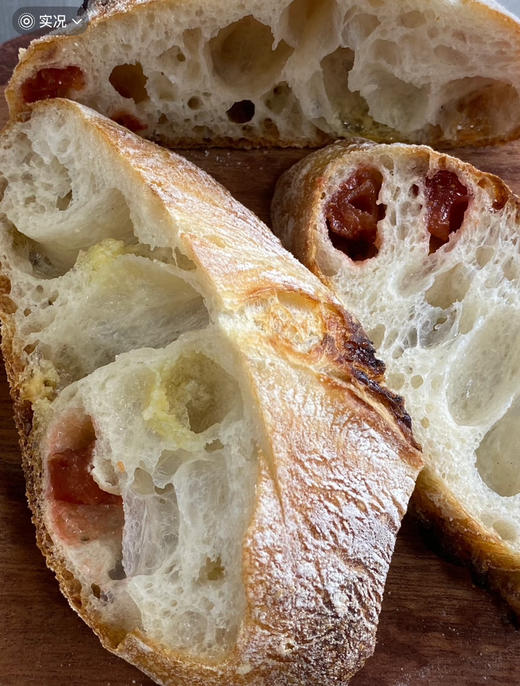 【莓果洛代夫】无糖无油无鸡蛋无牛奶的洛代夫!!	
高含水量，满满的胶质感，嚼起来很有韧性，饱腹感强，健康（早餐让小朋友和自己吃的更加轻卡） 商品图1