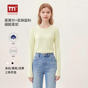 【门店同款】莱赛尔亚麻女圆领亲肤柔软休闲百搭长袖T恤1Q1222201