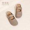 信诺复古妈妈凉鞋镂空透气包头半拖鞋女外穿懒人鞋子2026夏季新款X6L058-83 商品缩略图2
