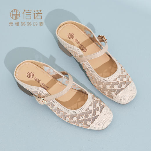 外穿包头拖鞋女夏镂空编织水钻粗跟软底百搭凉拖X6L134-93 商品图0