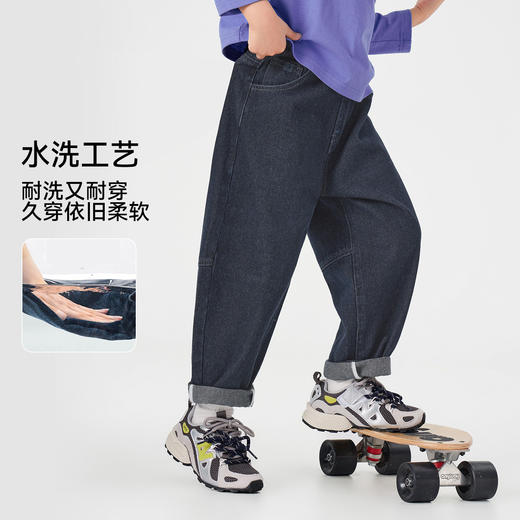 【件件底价，童装双倍积分】多多家男童牛仔裤春装2026春秋新款儿童男孩刺绣休闲洋气直筒裤子11559 商品图1