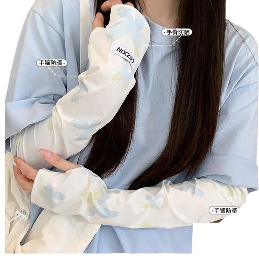 超值两件【渐变蝴蝶印花❗️颜值拉满】新款蝴蝶防晒袖套韩版女生防紫外线护臂冰丝手套遮阳开车冰袖。rh 商品图4