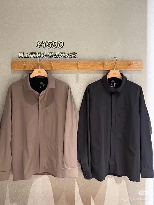 毒家，高端线，户外通勤都能打 | KOLON SPORT 衬衫式软壳夹克    科隆外套  小苗夹克 商品图0