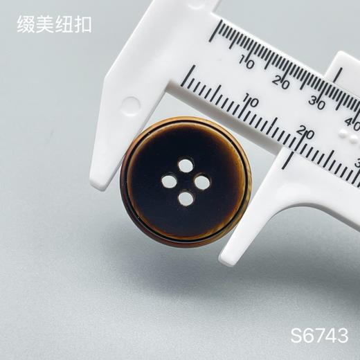 S6743(整包购买) 商品图3