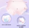 洁柔朵蕾蜜100%全棉安睡裤3片装 两联包 商品缩略图6