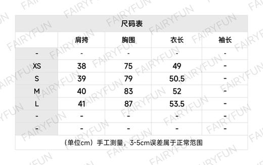 MIU-T 徽标灰短袖 商品图1