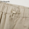 天猫同步【胯宽救星】拉夏贝尔/La Chapelle美式松紧腰抽绳可调节藏肉遮胯压褶休闲百搭半身裙 商品缩略图2