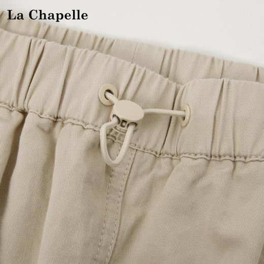 天猫同步【胯宽救星】拉夏贝尔/La Chapelle美式松紧腰抽绳可调节藏肉遮胯压褶休闲百搭半身裙 商品图2