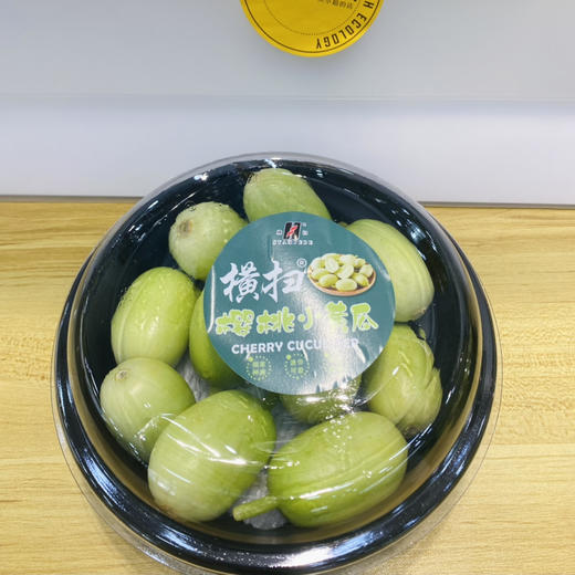 樱桃黄瓜 商品图0