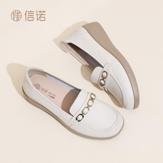 信诺妈妈鞋真皮女鞋中老年一脚蹬单鞋软底舒适小皮鞋2026春季新款6C9317-30 商品图0