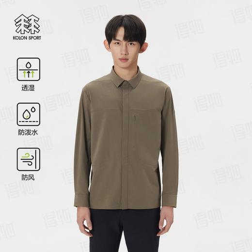毒家，高端线，户外通勤都能打 | KOLON SPORT 衬衫式软壳夹克    科隆外套  小苗夹克 商品图5