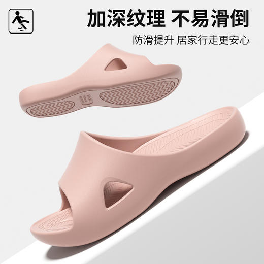 加入2双拖鞋到购物车，第二件0元（单拍不发！）【沐初良品 情侣家居拖鞋】35码-44码可穿，男女同款，符合人体工学的设计，缓解站立疲劳，加宽鞋面！ 商品图5
