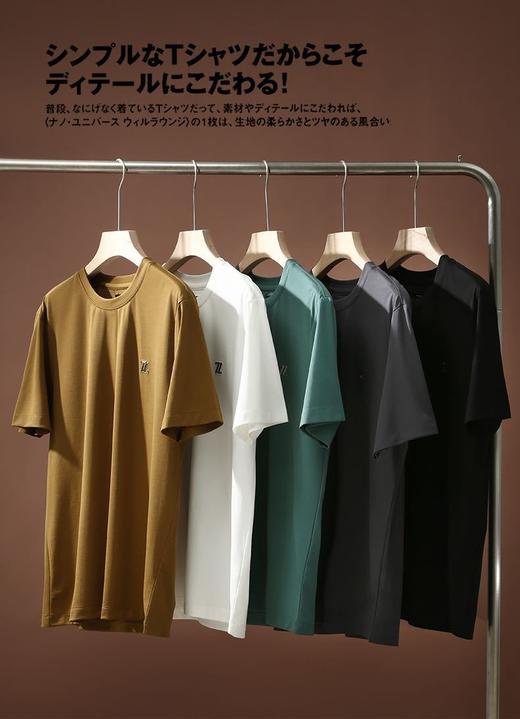 正版重磅高端杰*亚X P*MPA男士Z标桑蚕丝T恤 商品图9