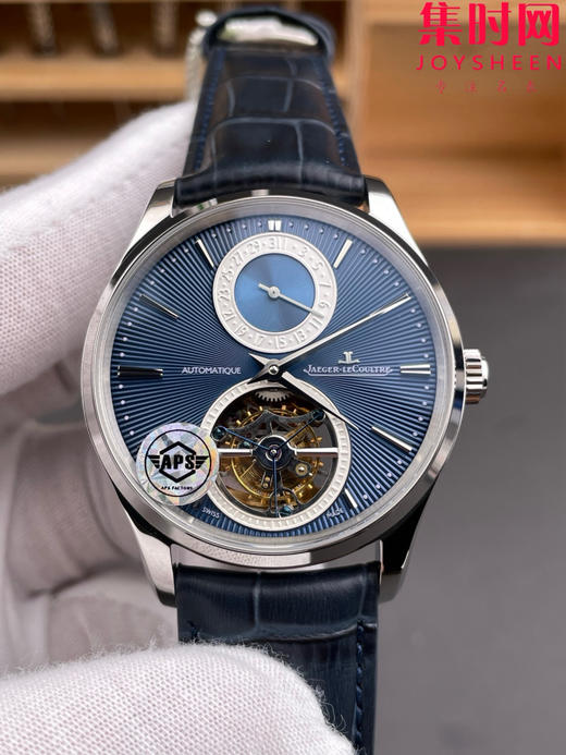 APS积家大师陀飞轮系列13234E1 真陀飞轮 男士腕表 表径40mm 商品图2