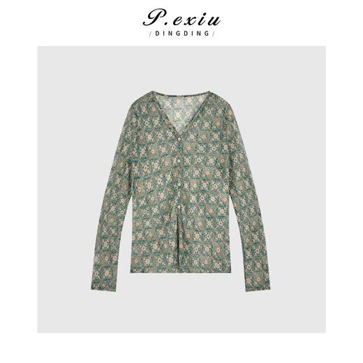 03-5潘依绣丁丁宠粉法式复古轻薄防晒V领碎花长袖衬衫 M8967 商品图0