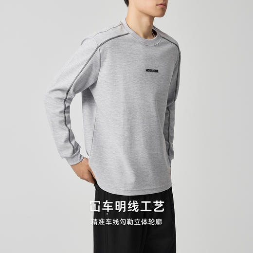 墨麦客男装线迹刺绣圆领卫衣男2025秋新款简约宽松男士卫衣55759. 商品图2