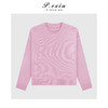 03-5潘依绣丁丁宠粉【温柔秘境】100%绵羊毛软糯舒适圆领针织毛衣ZZ1021 商品缩略图1