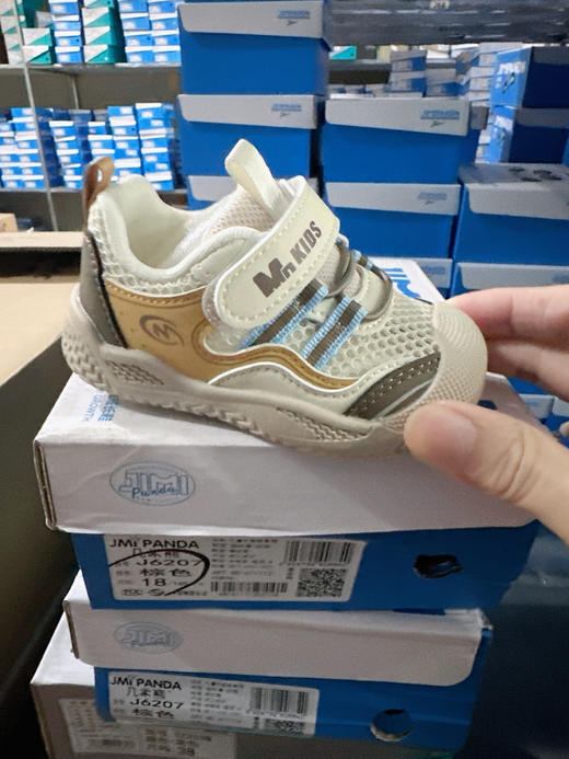 26夏款 几米熊 6207 单网 18-22 商品图0