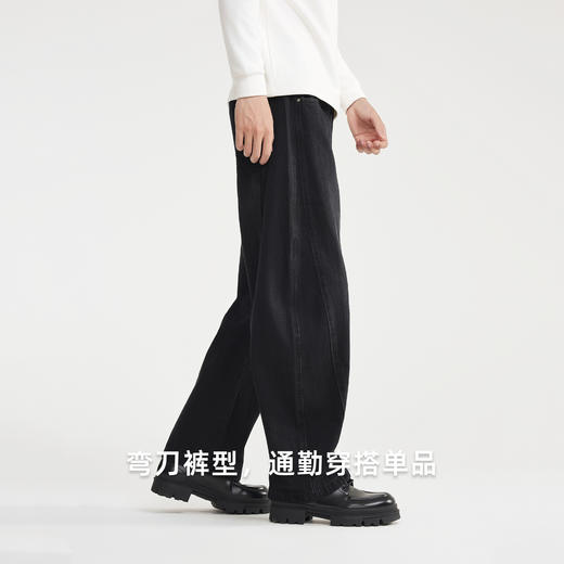 墨麦客男装粗支斜纹牛仔裤男2025冬季新款松紧腰宽松弯刀裤97333 商品图3
