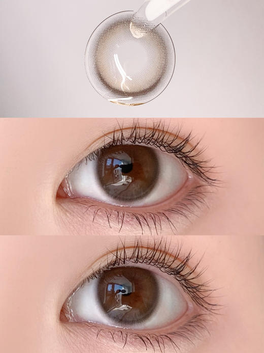 【日抛】氧分子·Laseecon丨14.0mm（日抛/一盒10片装） 商品图7