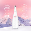 MM 山姆 依云 法国进口饮用天然矿泉水 750ml*6 商品缩略图4