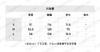 MIU-T 灰白红条纹长袖 商品缩略图1