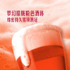 MM 山姆 黑狮 红心芭乐果啤 330ml*12 商品缩略图6