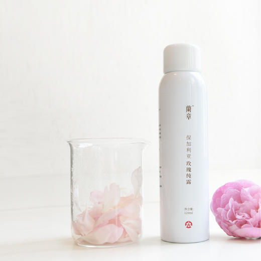 保加利亚玫瑰纯露喷雾 商品图3