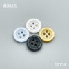 S6734(整包购买) 商品缩略图0