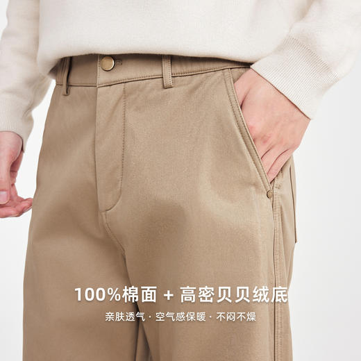 墨麦客男装伞兵褶直筒男士休闲裤2025冬新款全棉加绒裤子男91519 商品图1