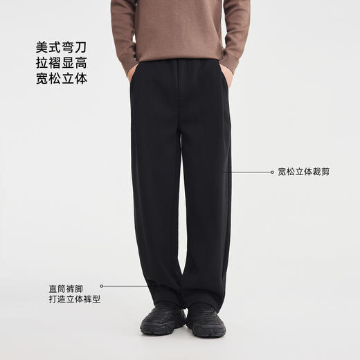 墨麦客男装美式弯刀加绒男裤2025冬季新款松紧腰男士休闲裤91522 商品图2