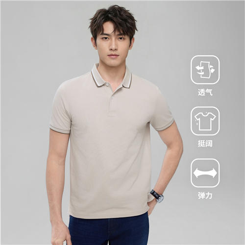 佐丹奴男装绣花棉感莱卡珠地布短袖Polo01016246 商品图3