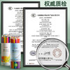【曼龙严选】学生油性彩铅多色可选24/12色 美术初学者素描笔涂色铅笔 商品缩略图3