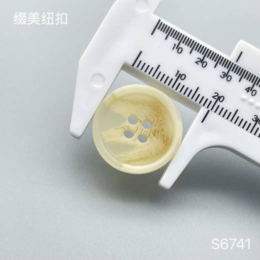 S6741(整包购买) 商品图5