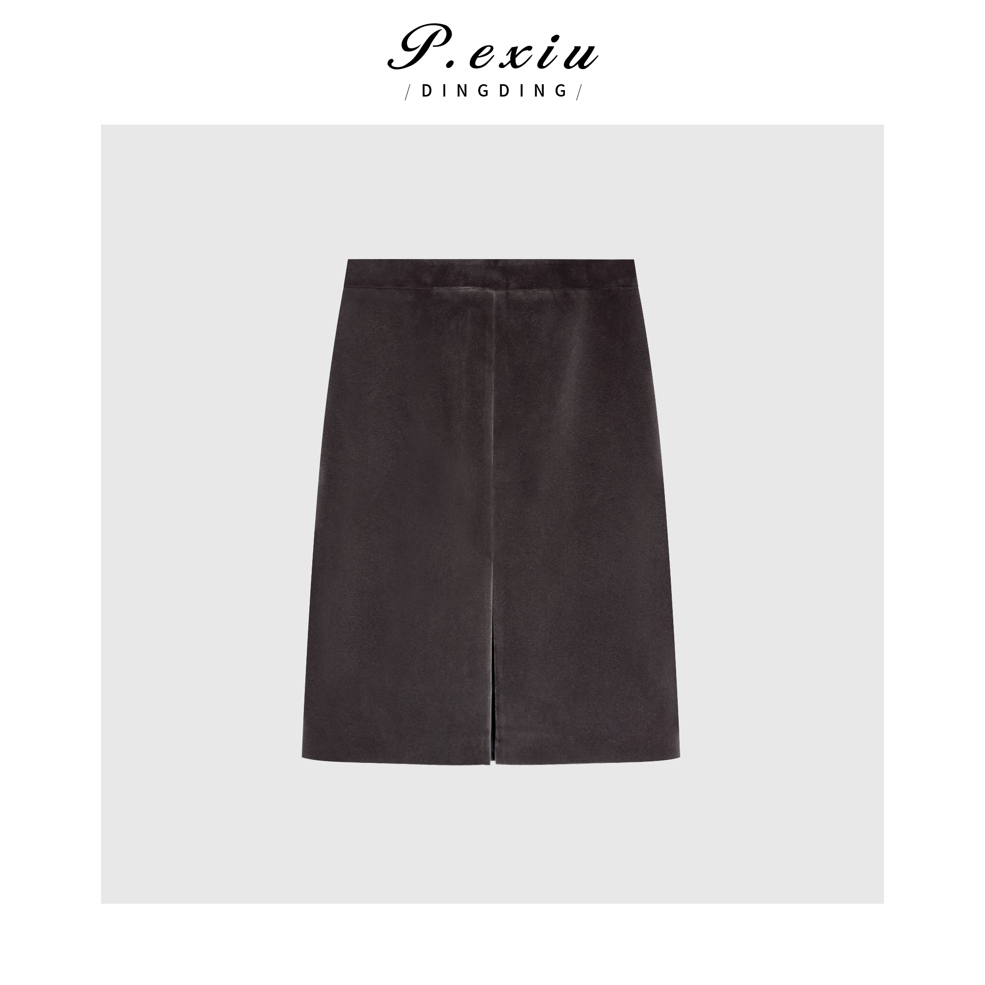 03-5潘依绣丁丁宠粉气质通勤前开叉A字显瘦半身裙Q84610