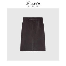 03-5潘依绣丁丁宠粉气质通勤前开叉A字显瘦半身裙Q84610