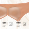 熳洁儿 隐形粉底液肤小胸聚拢无痕文胸固定按摩杯裸感舒适26261533 商品缩略图5