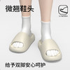男女同款【朴西云冉凉拖鞋05PX1901】3cm增高  防滑耐穿   0403 商品缩略图6