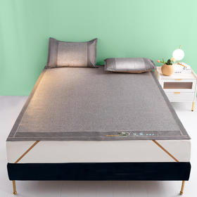 南方生活天然亲肤艾草绣花藤席三件套（180*200枕套48*74cm）