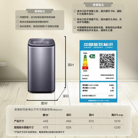海尔（Haier）全自动迷你波轮5KG 直驱变频 内衣洗衣机小型洗内裤袜子 婴儿 XQB50-B278S
